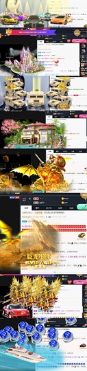 李白794720主播照片