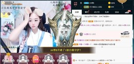 蜜乐*暂休主播照片