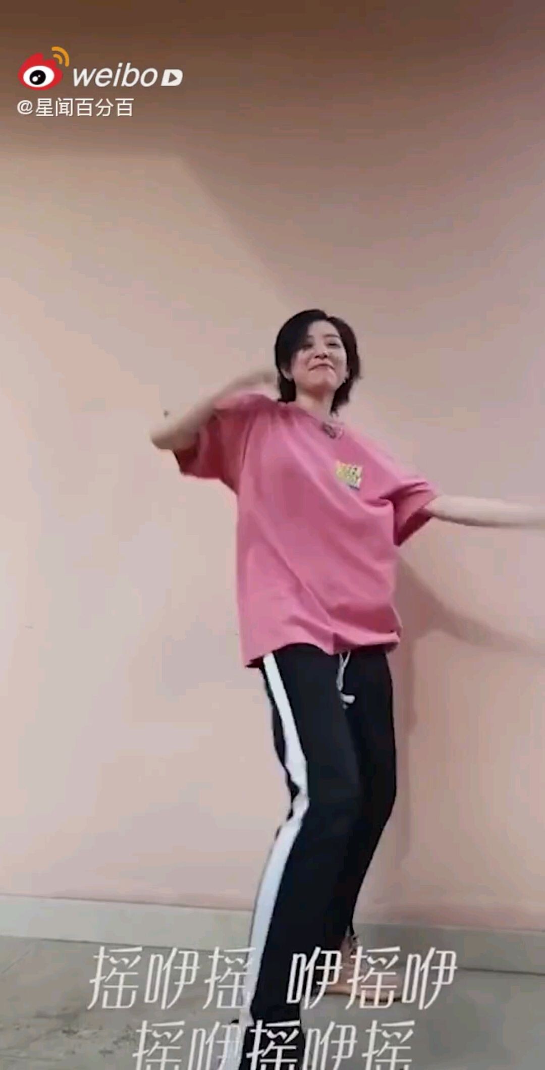 nanhutest2的主播照片