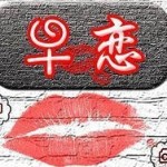 ……🔥神秘人🔥