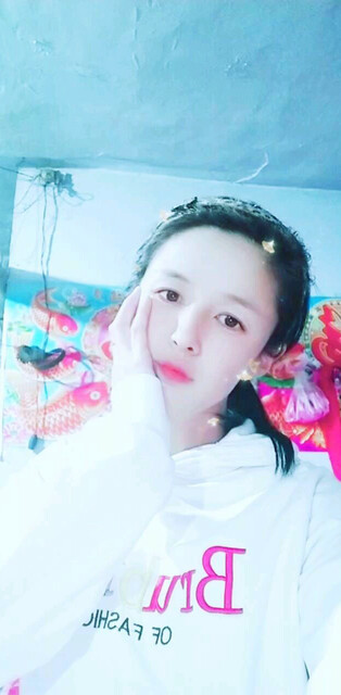 你好美