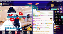 聆听~也想有人疼的图片