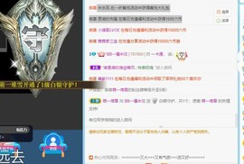 蓝妖精爆米花主播照片