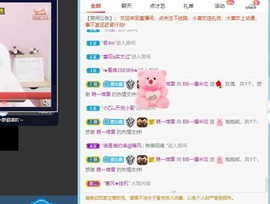 蓝妖精爆米花主播照片