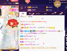 疯狂的药药宝贝主播照片