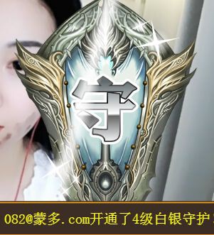 蒙多～的图片