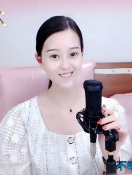 放秋假主播照片