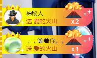 ゞ悠乐★婉儿つ的图片