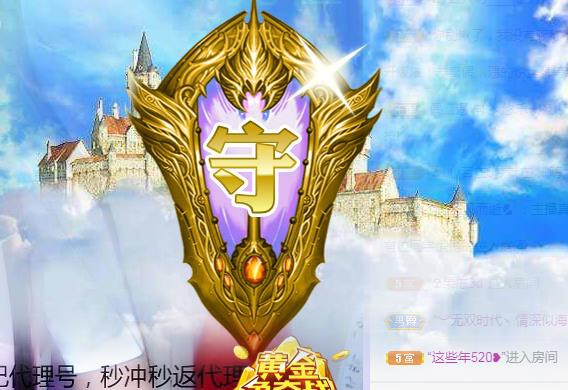 ゞ悠乐★婉儿つ的图片