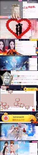 .花店不开了主播照片