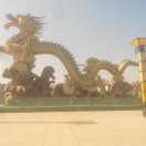 今生今世我无缘