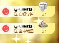 暖心晚上播主播照片