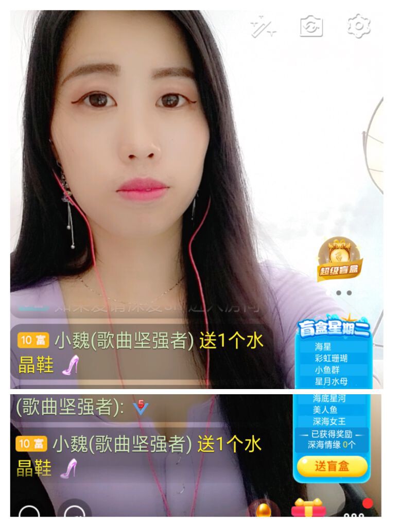 梦心💞缘于遇见的图片