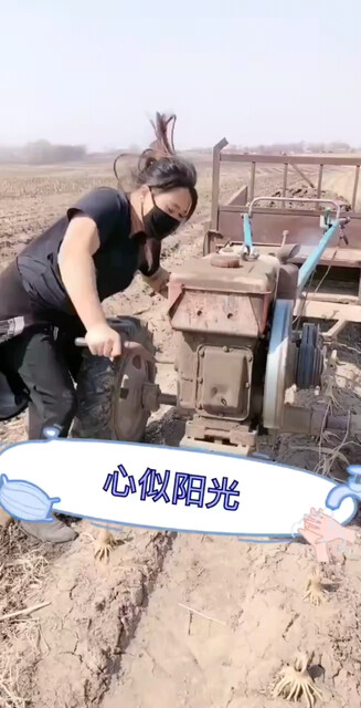 抖腿摇