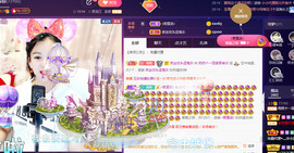疯狂的药药宝贝主播照片