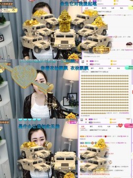 仙仙🎤唱歌主播照片