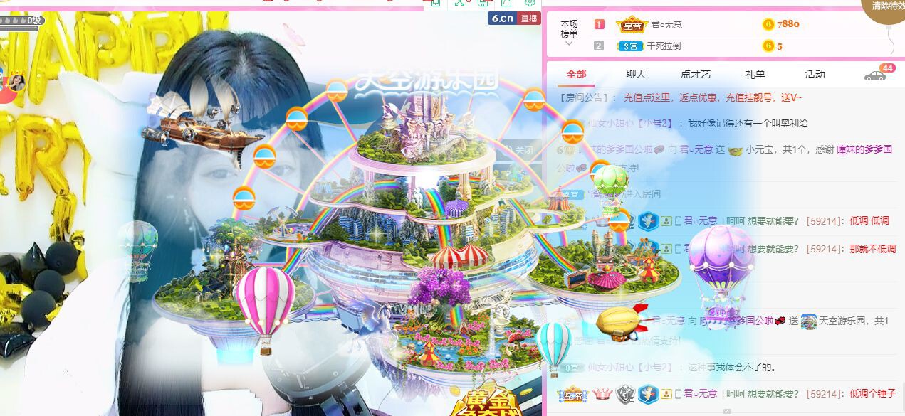 曈妹儿💜51818的图片