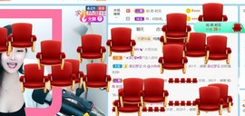 旺旺女孩☞主播照片