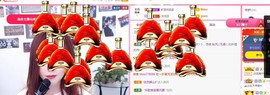 亲亲小虾主播照片