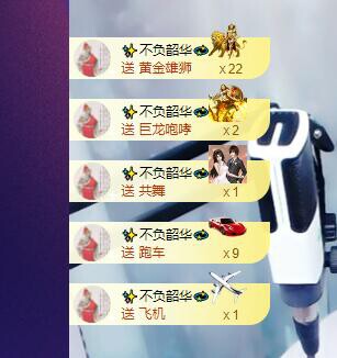 萍.萍lp的图片