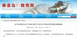 拾月★October主播照片