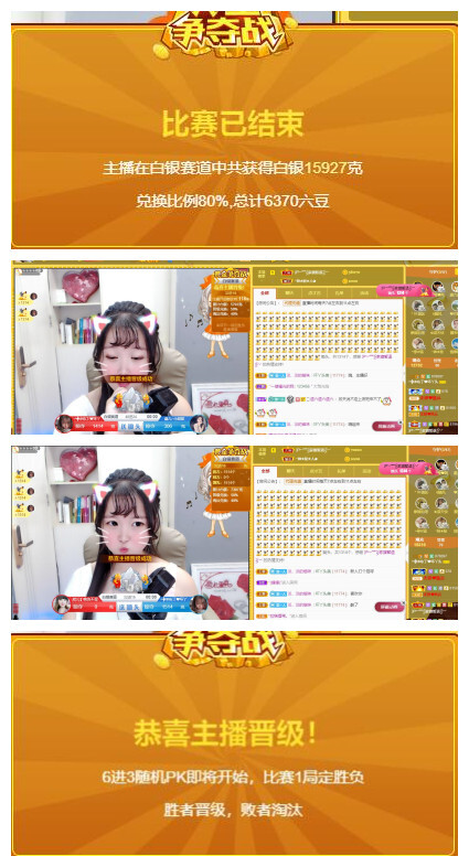 ━╋红太狼的图片
