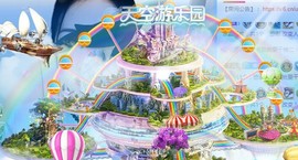 蒙多～主播照片