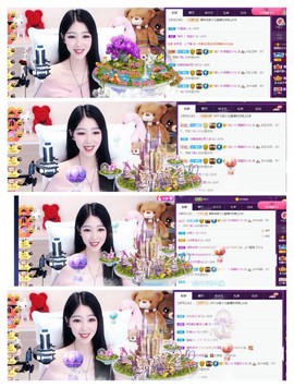 是你的娇七主播照片