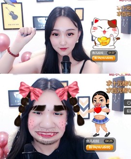 不是说要不我可以好好主播照片