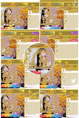 万人迷🌸主播照片