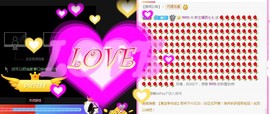 顾七七～主播照片