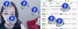🐷小茹主播照片