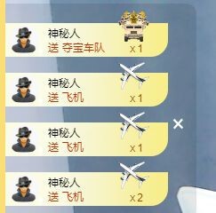 婷儿～25号休主播照片
