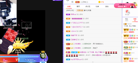 福建迪丽热巴主播照片
