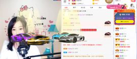 福建迪丽热巴主播照片