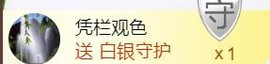 九公主99主播照片