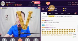 小鑫唱情歌主播照片