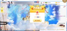 1554611743主播照片
