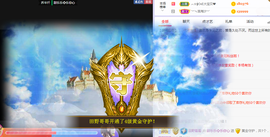 甜乐乐💞主播照片
