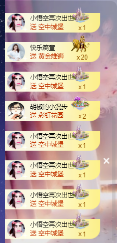 休....的图片