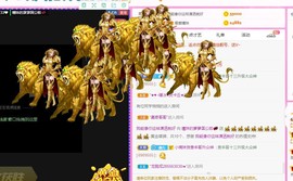 曈妹儿💜51818主播照片