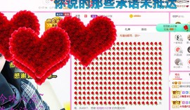 曈妹儿💜51818主播照片