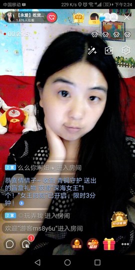 舞凤曦（每天舞一舞）主播照片