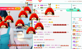 白休息中主播照片