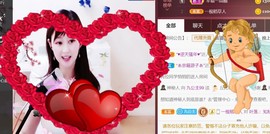 九公主99主播照片