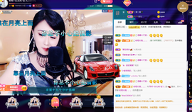 聆听~也想有人疼的图片