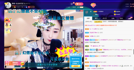 聆听~也想有人疼的图片