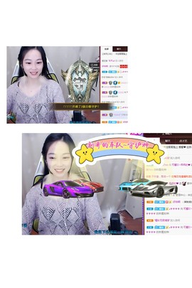 是谁说一辈子的主播照片