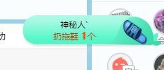小奶猫谢谢哥哥们主播照片