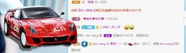 小奶猫谢谢哥哥们主播照片